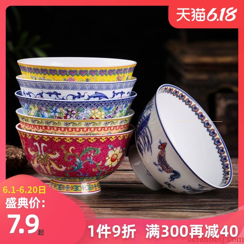 Jingdezhen ceramics to use of a single tall foot against the iron rice bowl noodles dishes suit Chinese style home antique bowl of long life