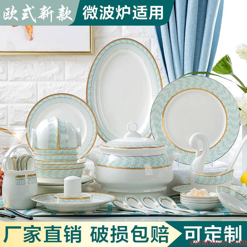 The dishes suit household European - style up phnom penh 56 skull porcelain tableware suit jingdezhen ceramic bowl dish combination of gifts