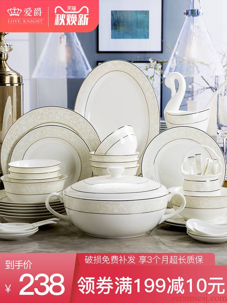 Jingdezhen porcelain, ipads China tableware suit dishes home dish bowl of modern creative European - style housewarming gift set