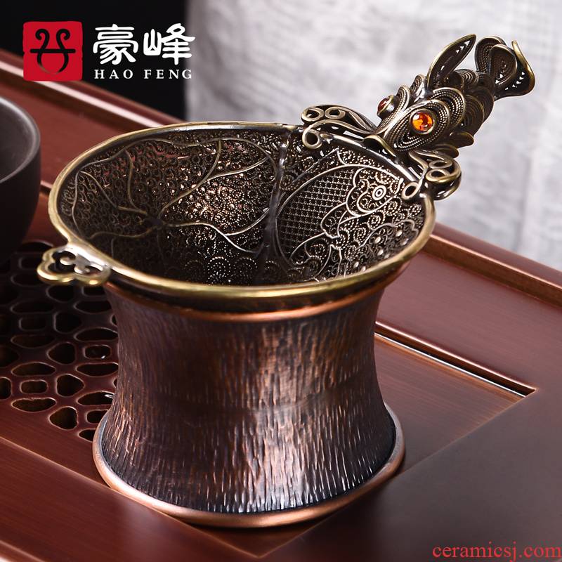 HaoFeng copper copper) filter creative goldfish filter handle parts manual tea every good cake
