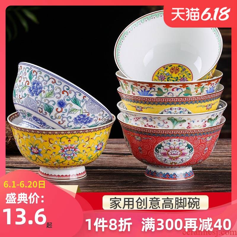 Five inch bowl Chinese style household ipads porcelain of jingdezhen ceramic tall bowl of archaize cutlery life of a single bowl bowl of custom
