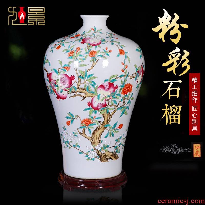 Imitation the qing pastel large name plum bottle of jingdezhen household of Chinese style living room porch decoration gifts vase is placed by hand