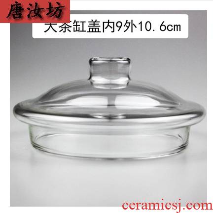 Shun 7 round ceramic cups lid general glass teapot lid dustproof transparent porcelain cup, coffee cup match