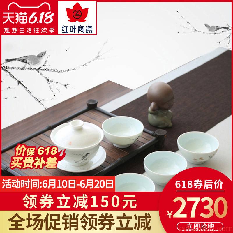 Red porcelain jingdezhen ceramics kung fu tea sets tea pot under the high temperature ceramic glaze color 5 head beaming