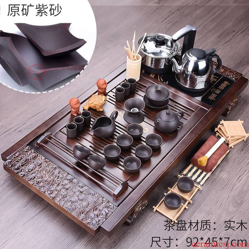 HaoFeng ceramic cups automatic induction cooker purple sand tea set household kung fu tea tea solid wood tea tray