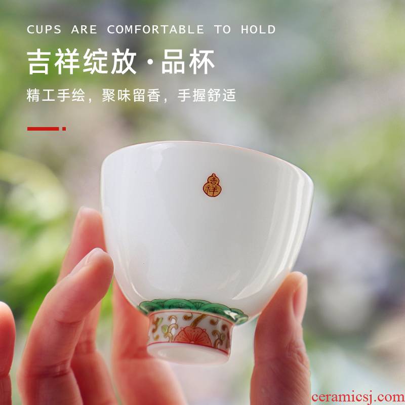 The Escape this hall pure manual white porcelain master cup single cup small jingdezhen ceramic cups hand - made famille rose tea sample tea cup