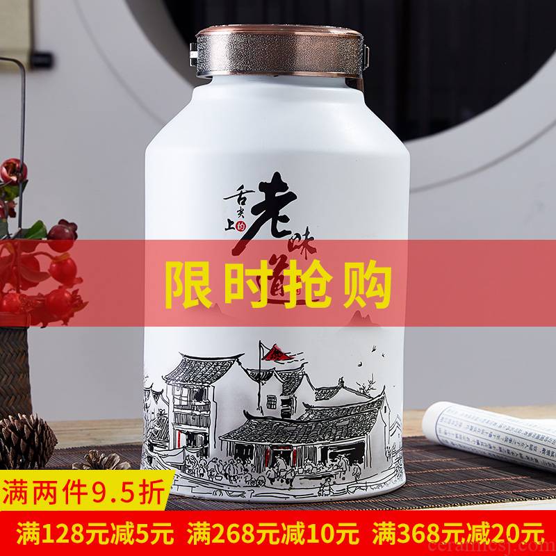 Jingdezhen ceramic wine jars dedicated 1/2/3/5/10 kg pack restaurant with sealing liquor bottle small jars