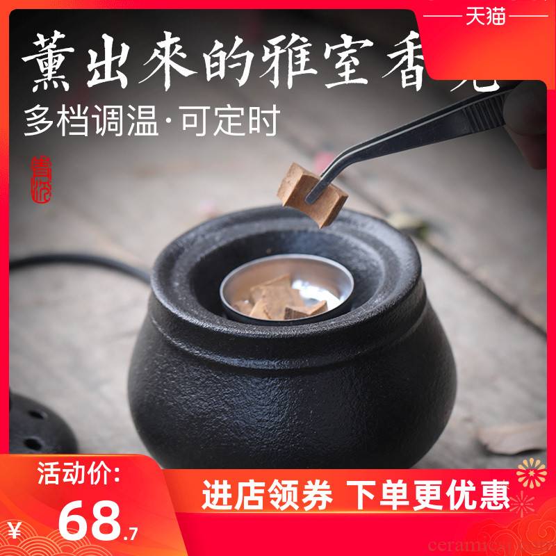 Smoked incense buner ceramic electric censer creative electronic plug-in in electric household sandalwood aloes small indoor incense incense buner