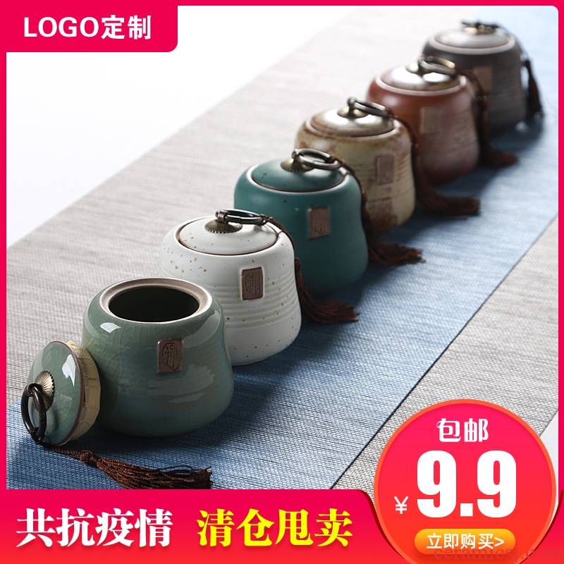 Caddy fixings box wake storage tanks portable household ceramic tea pot size tea urn manual high tea boxes