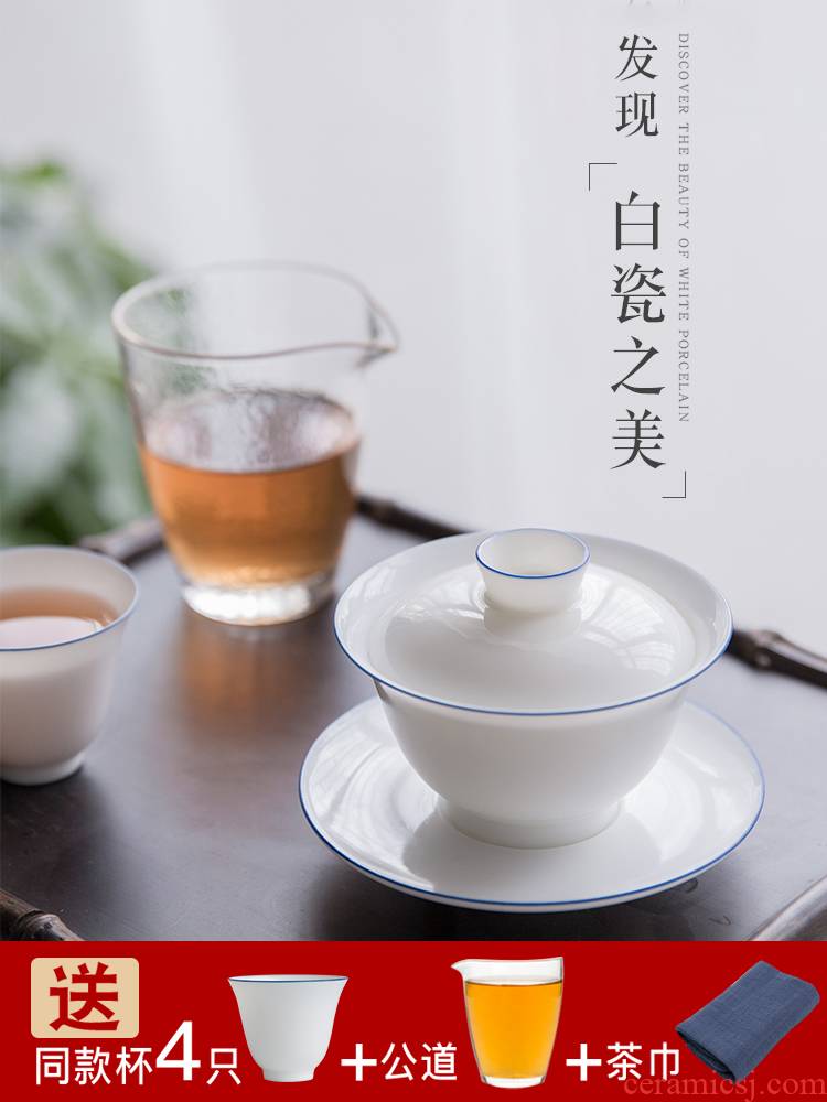 Pure manual only three tureen thin foetus large bowl cups jingdezhen sweet white porcelain tea bowl set tea service