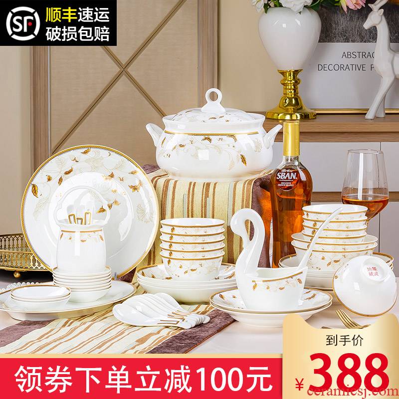 Dishes suit household contracted Europe type combination of jingdezhen ceramic tableware chopsticks at up phnom penh ipads porcelain tableware Dishes