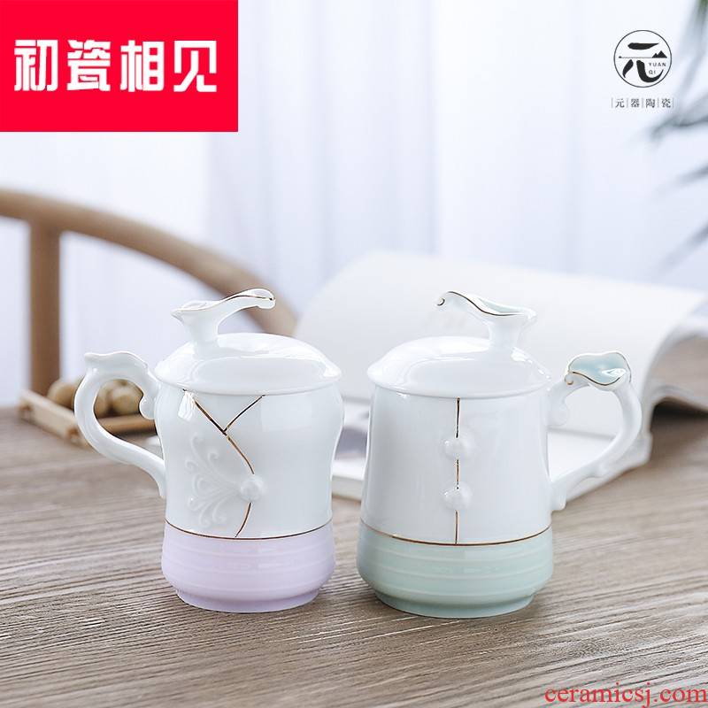 Porcelain meet each other in the early celadon ceramic cups with cover creative cup contracted household glass move couples cup for cup