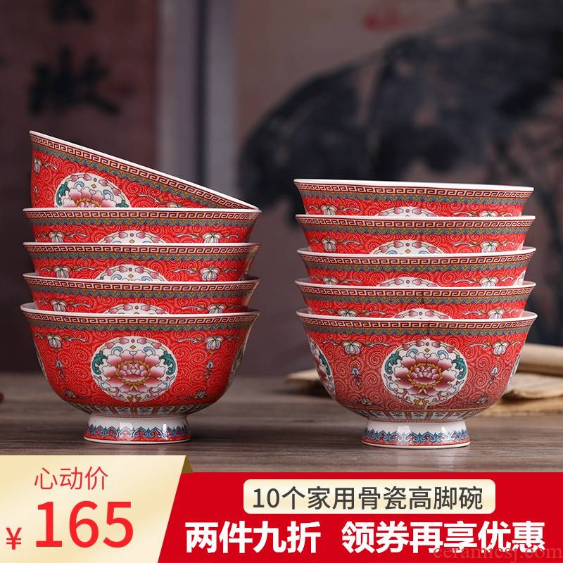 Jingdezhen ceramic gifts prevent hot tall bowl ipads porcelain antique Chinese big bowls of rice bowls of noodles in soup bowl bowl bowl