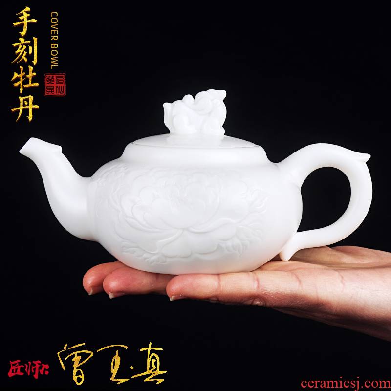 Artisan fairy Zeng Yuzhen master hand carved white porcelain teapot large ceramic filtration kung fu tea set jade CiHu