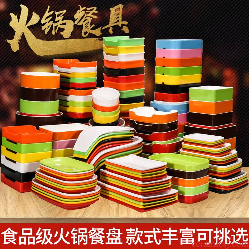 Melamine selections show plate plastic so sweet dish barbecue rectangle plate buffet hotpot restaurant dishes ltd.
