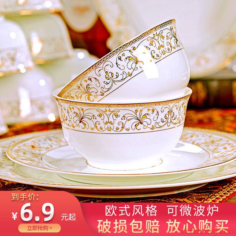 For household jobs the cutlery set dishes European dishes Chinese yellow rice bowls up phnom penh dish soup bowl ceramics