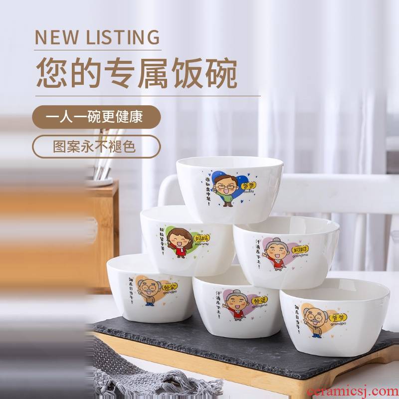 Three hundred m letters 2 parent - child tableware creative express cartoon job family household ceramic bowl chopsticks family suits for