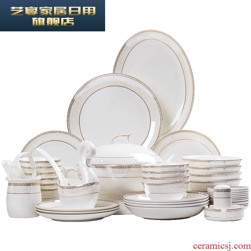 1 HMD tangshan ipads porcelain tableware suit European dishes suit household ceramic plate dishes combination of eating the food