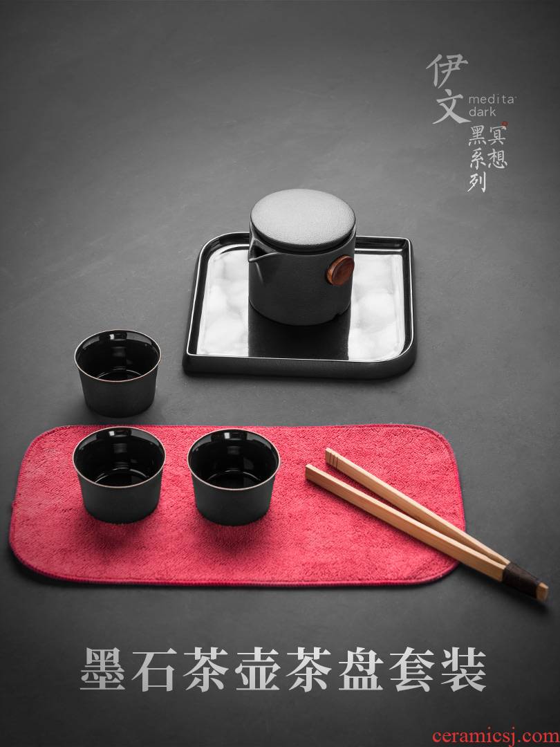 Evan kung fu tea set ceramic teapot tea tray for office whole household contracted small suit Japanese tea