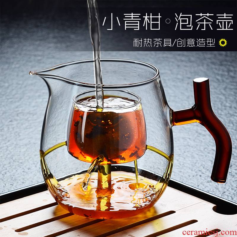 Who was spinosa, explosion - proof heat resisting high temperature resistant glass special fair brewed tea cup boiling tea ware kung fu tea cup