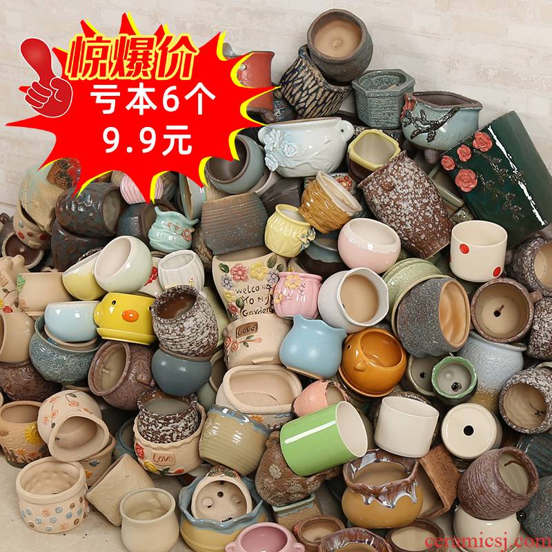 The Fleshy flowerpot ceramic special offer a clearance package mail breathable creative move rural meat meat the plants flower pot in large diameter