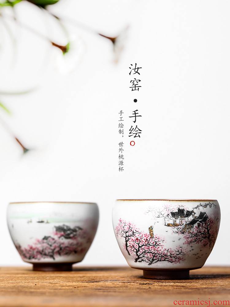 Jingdezhen tea master cup single cup pure manual your up hand - made ceramic sample tea cup tea peach blossom put, for a cup of tea