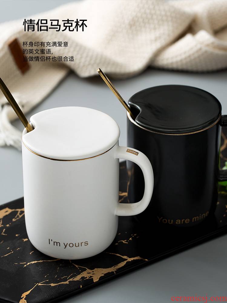 The Nordic glass ceramic keller with spoon office men and women lovers matte enrolled, black and white coffee cup glass cup