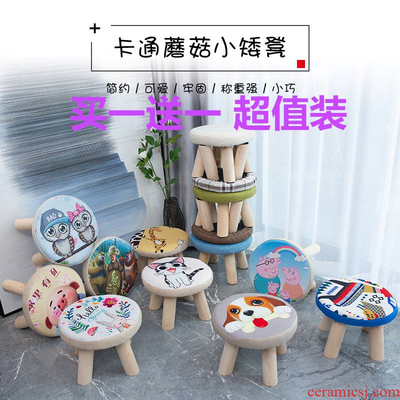 Cloth art wood small who fashionable household creative small bench sitting room balcony children adults contracted low who tea table
