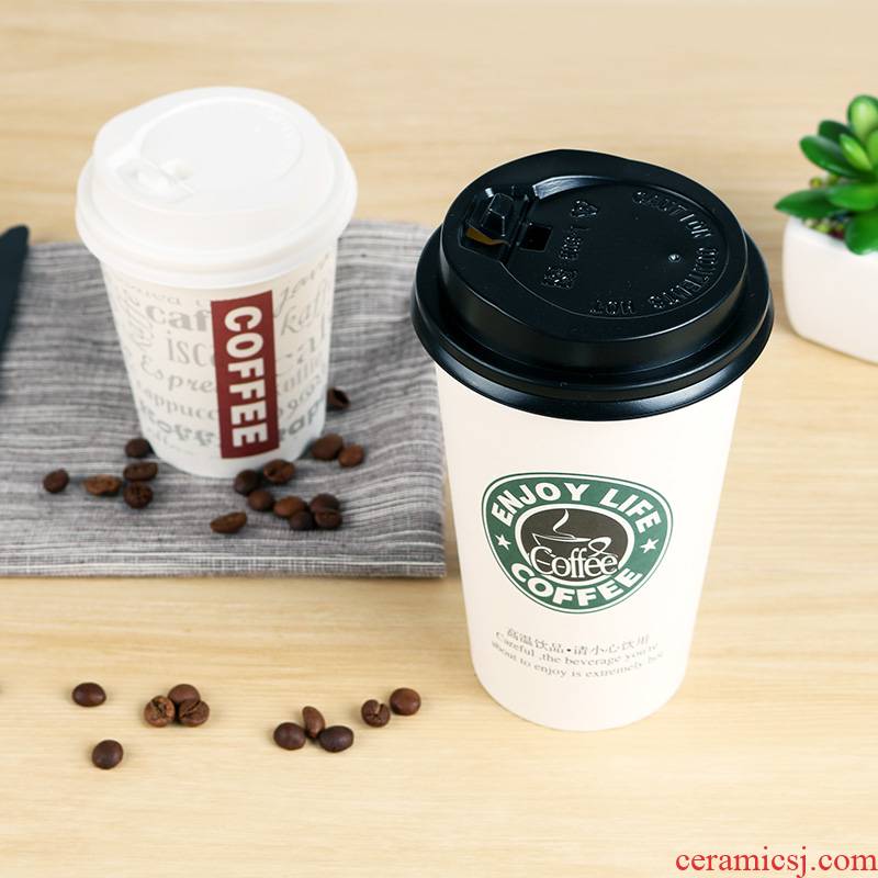 The Disposable paper cup upset with cover soya - bean milk packaging cup of hot and cold ultimately responds cup coffee milk tea to go 100 paper cups.