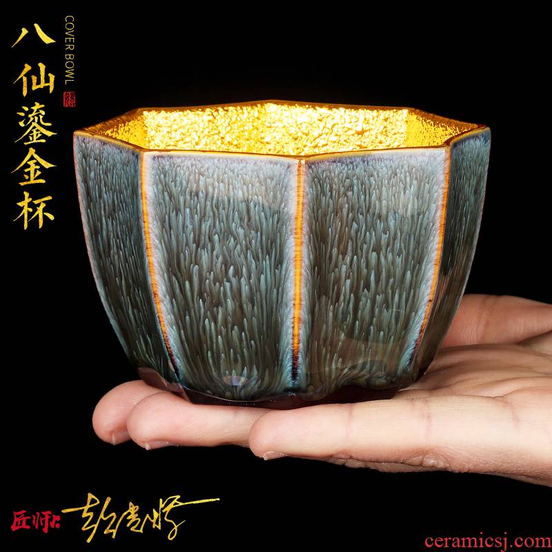 The Master artisan fairy Peng Guihui up gold light pure manual sample tea cup household ceramic masters cup single CPU