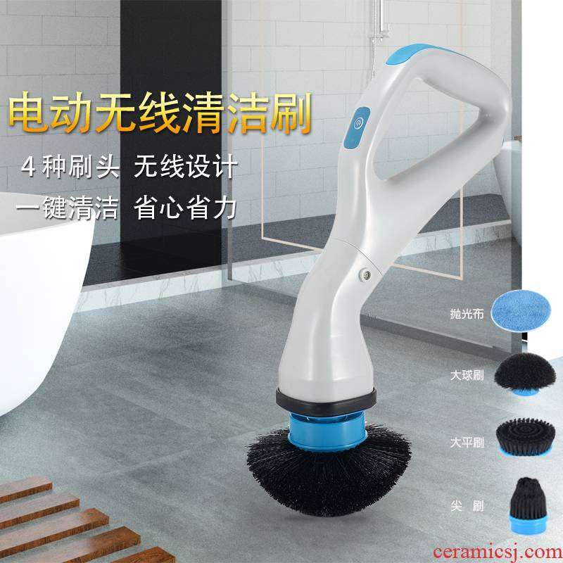 Wireless type charging bathroom toilet brush in the corner of ceramic tile aperture, multi - function cleaning brush glass cha an artifact