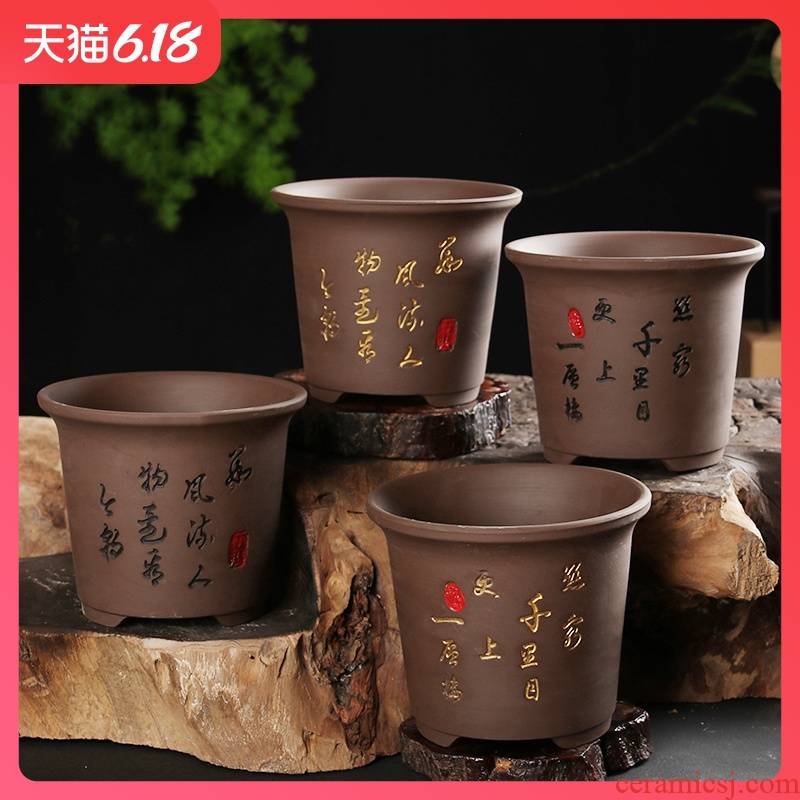 The Purple sand flowerpot green plant manual hand - made ceramic fangyuan breathable, fleshy form ancient Chinese wind full 10 yuan package mail desktop