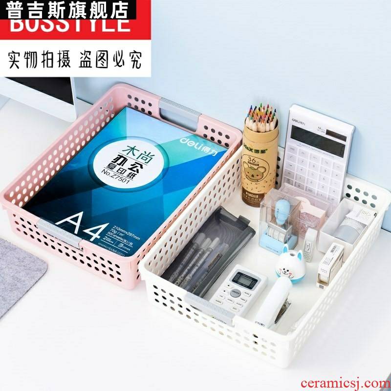 . Jewelry basket store manicure tools sitting room tea table multifunctional certificates household receive a case basket to tape