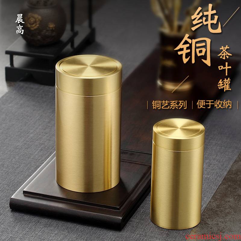 Morning high pure copper portable travel seal pot small store tea caddy fixings copper tea warehouse with small POTS