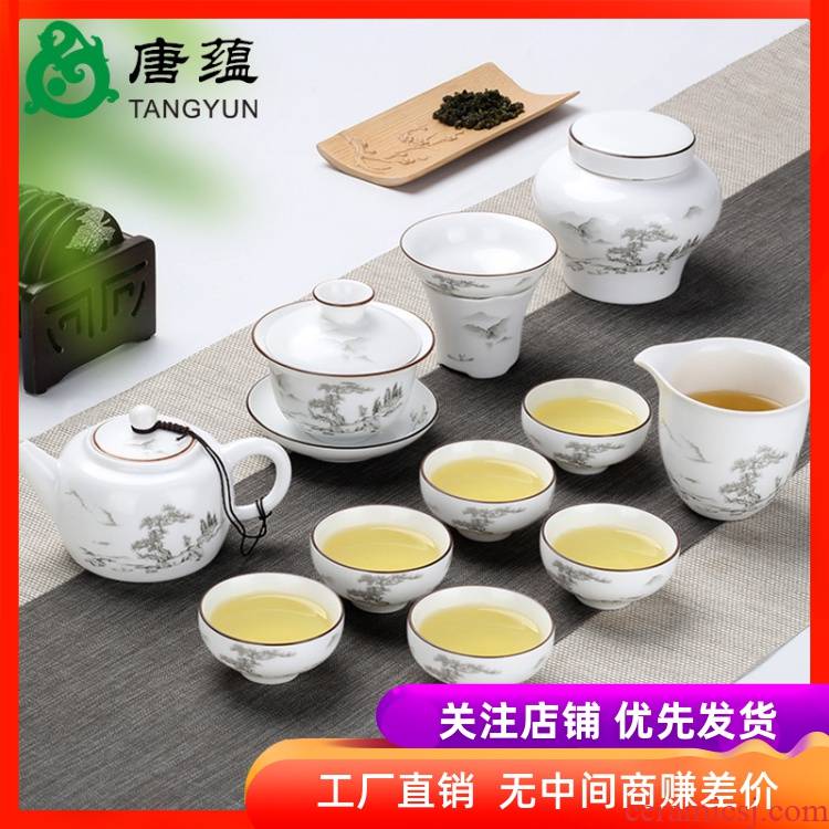 Household white porcelain tureen tea set the teapot kung fu large jade jingdezhen porcelain cups three cup fat white bowl