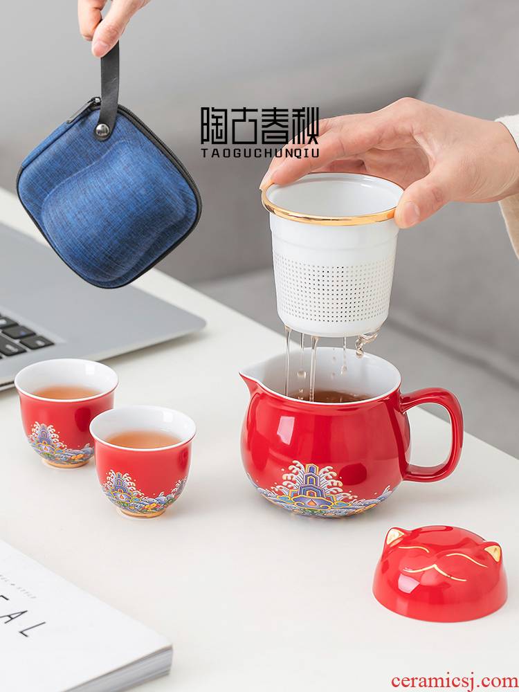 The portable wind tide crack cup ceramic a pot of 2 cup travel teapot household kung fu tea set small suit