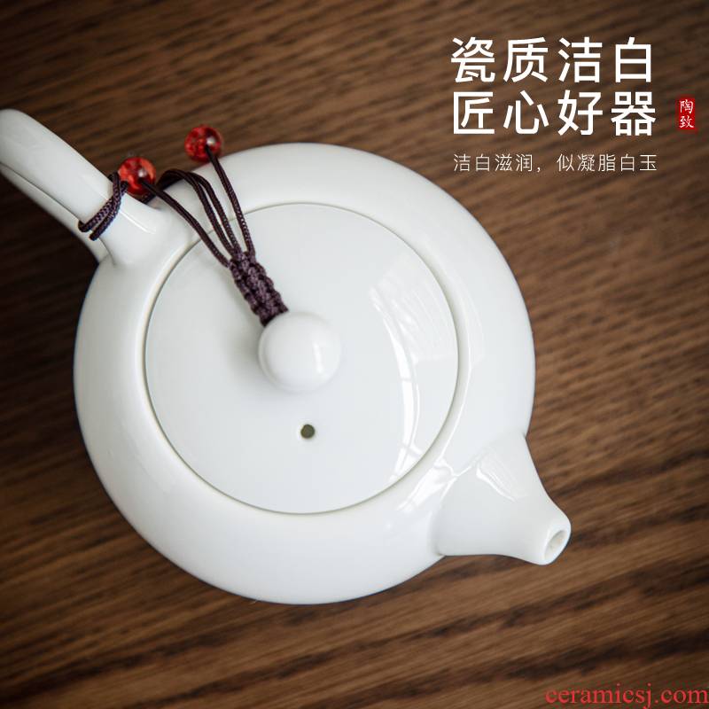 Small sweet white porcelain ceramic teapot tea teapot is single pot of kung fu tea set with filter hole household contracted beauty pot