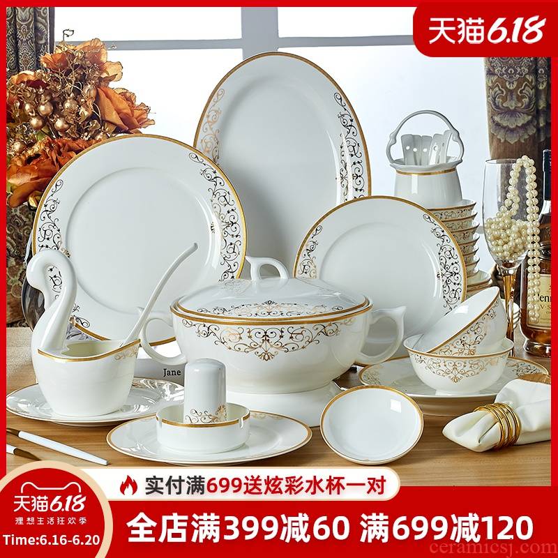 Cutlery set dishes home European 56 skull bowls yellow up phnom penh dish bowl chopsticks jingdezhen ceramic contracted combination