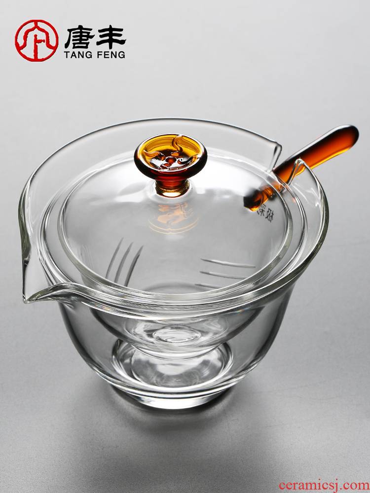 Tureen thickening Tang Feng heat - resistant glass tea bowl with cover filter domestic tea bowl transparent finger bowl with tea