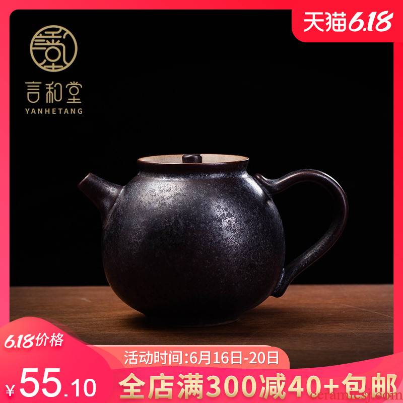 Manual and hall of single pot of iron glaze retro individual small pot teapot tea set home xi shi pot