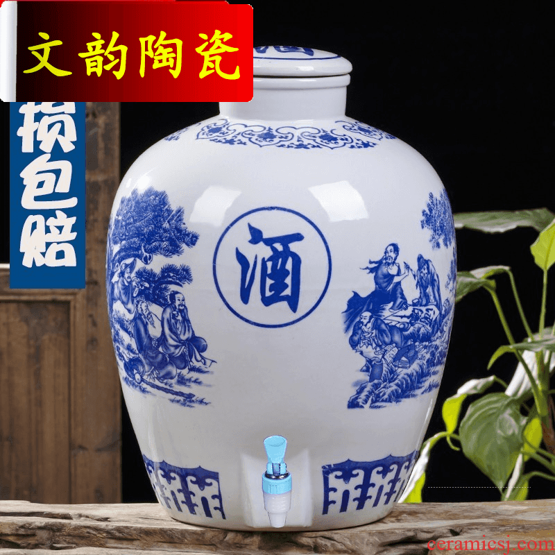 Wen rhyme jingdezhen ceramic wine jar household archaize 10/20/50 jin soil wine mercifully it liquor