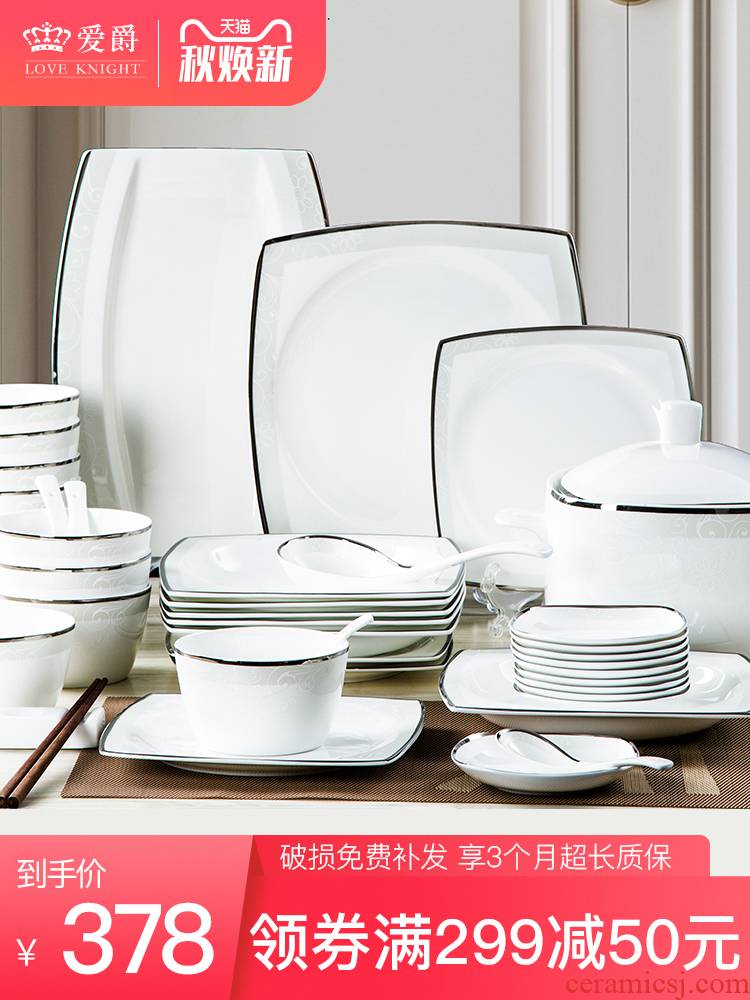 56 skull jingdezhen porcelain tableware suit contracted ceramic Korean dishes suit to use chopsticks dishes home plate