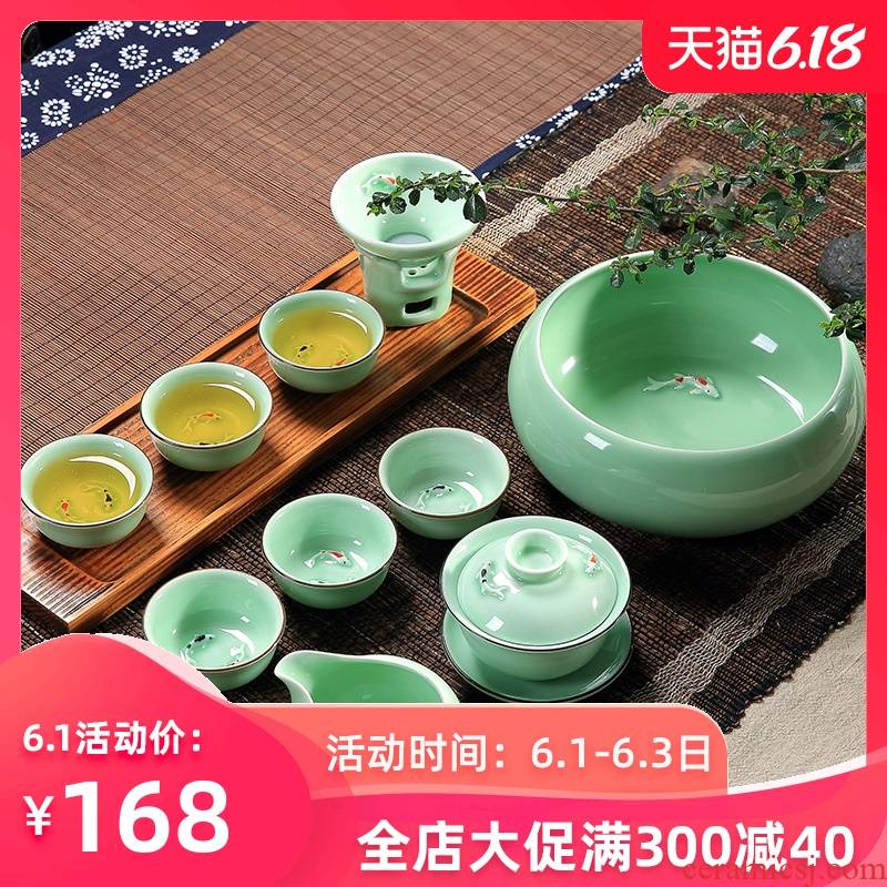 Household longquan celadon carp fish ceramic kunfu tea tea set the teapot tea cups with Chinese style
