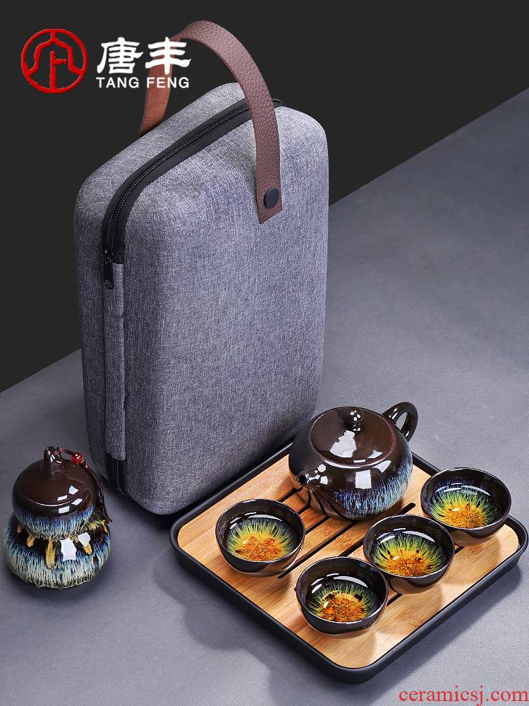 Tang Feng variable travel tea set a pot of four cups of tea pot teapot red glaze, portable is suing the receive a crack cup