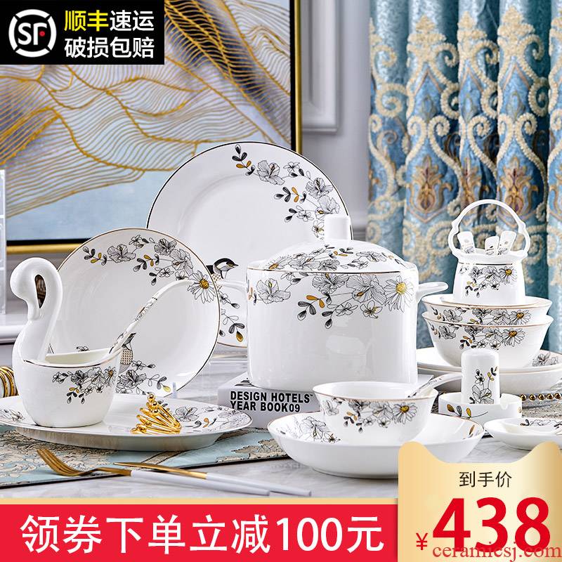 Description of jingdezhen porcelain tableware ipads between the dishes set household of Chinese style bowl plate combination ink to the wind