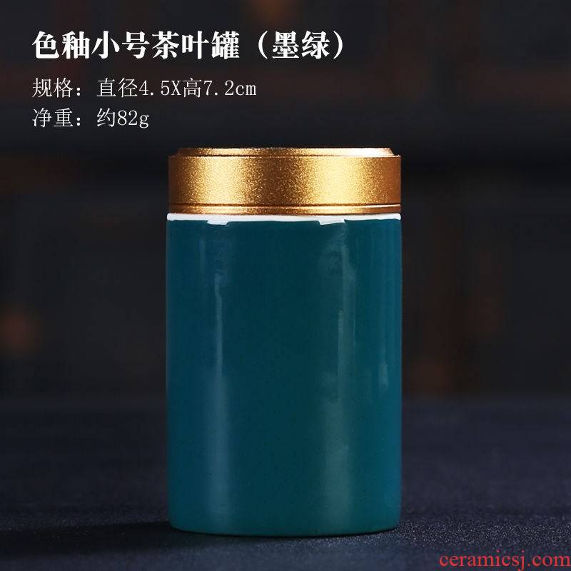 Caddy fixings storage portable box containing small tea boxes with ceramic seal pot household receives the mini travel