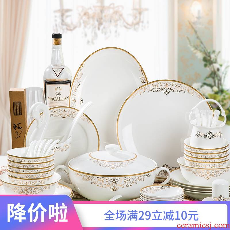 Dishes suit of jingdezhen ceramic 28 head up phnom penh household utensils 56 skull porcelain tableware suit Chinese Dishes