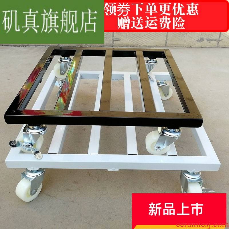 The Universal wheel mobile base tray square flowerpot roller with thick iron large custom caveat emptor