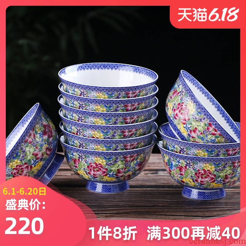 Household ceramic bowl of rice bowl 10 loading combination suit for large Chinese contracted creative 5 inches tall bowl