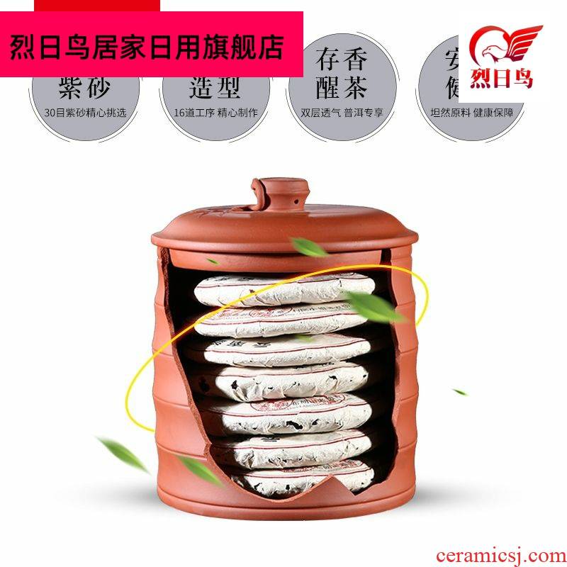 Yixing purple sand tea pot manual large seven loaves cylinder seal up tea tea storage POTS moistureproof household
